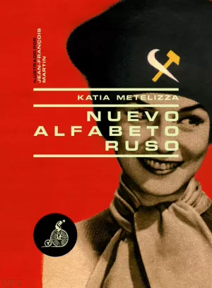 NUEVO ALFABETO RUSO