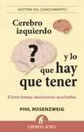 CEREBRO IZQUIERDO Y LO QUE HAY QUE TENER