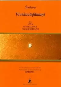 VIVEKACUDAMANI, LA JOYA SUPREMA DEL DISCERNIMIENTO