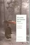 SANTO DEL MONTE KOYA, EL