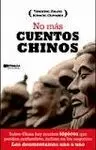 NO MÁS CUENTOS CHINOS