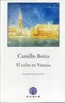 COLOR EN VENECIA, EL