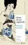 DIARIO DE UNA VAGABUNDA