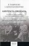 ASISTENCIA OBLIGADA