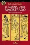 ASESINATO DEL MAGISTRADO, EL. LOS CASOS DEL JUEZ DI