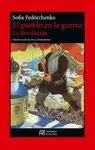 REVOLUCIÓN, LA (EL PUEBLO EN GUERRA 2)
