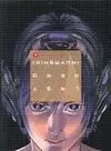 LAST HERO INUYASHIKI 4