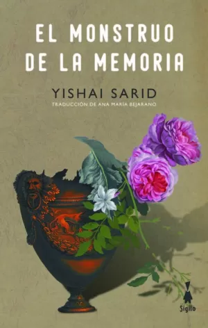 MONSTRUO DE LA MEMORIA, EL