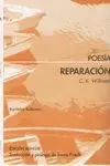 REPARACION