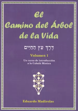 CAMINO DEL ARBOL DE LA VIDA 1