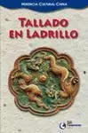 TALLADO EN LADRILLO