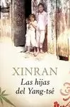 HIJAS DEL YANG TSE, LAS
