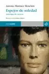 ESPEJOS DE SOLEDAD