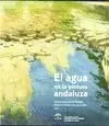 AGUA EN LA PINTURA ANDALUZA