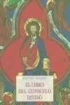 LIBRO DEL CONSUELO DIVINO