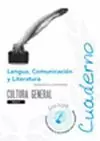 LENGUA,COMUNICACION Y LITERATURA CUADERNO NIVEL 2