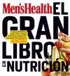 GRAN LIBRO DE LA NUTRICION, EL