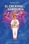 CHI KUNG DE LA SABIDURÍA, EL