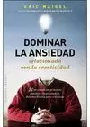 DOMINAR LA ANSIEDAD RELACIONADA CON LA CREATIVIDAD
