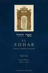 ZOHAR, EL  (VOL. XVII)