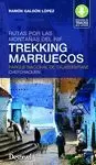 TREKKING MARRUECOS. RUTAS POR LAS MONTAÑAS DEL RIF