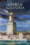 FARO DE ALEJANDRÍA, EL