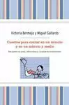 CUENTOS PARA CONTAR EN UN MINUTO Y EN UN MINUTO Y MEDIO