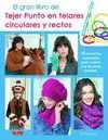 GRAN LIBRO DE TEJER PUNTO EN TELARES CIRCULARES Y RECTOS