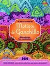GRAN LIBRO DE LOS MOTIVOS DE GANCHILLO. MÁS ALLÁ DE LOS CUADRADOS