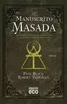 MANUSCRITO MASADA, EL