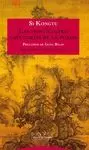 VEINTICUATRO CATEGORÍAS DE LA POESÍA