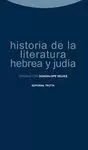HISTORIA DE LA LITERATURA HEBREA Y JUDIA