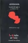 ANTOLOGÍA. LA POESÍA DEL SIGLO XX EN PARAGUAY