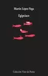 EGIPCÍACO