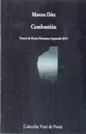 COMBUSTIÓN