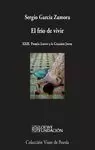 FRIO DE VIVIR, EL