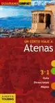 ATENAS 2016 GUIARAMA