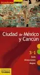 CIUDAD DE MÉXICO Y CANCÚN GUIARAMA COMPACT 2017