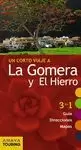 GOMERA Y EL HIERRO GUIARAMA COMPACT 2017