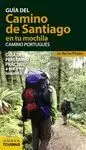 CAMINO DE SANTIAGO EN TU MOCHILA CAMINO PORTUGUES 2017 ANAYA TOURING