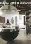 GRAN LIBRO DE LAS COCINAS, EL