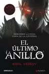 ÚLTIMO ANILLO, EL