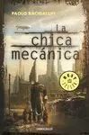 CHICA MECÁNICA, LA