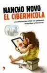 CIBERNÍCOLA, EL