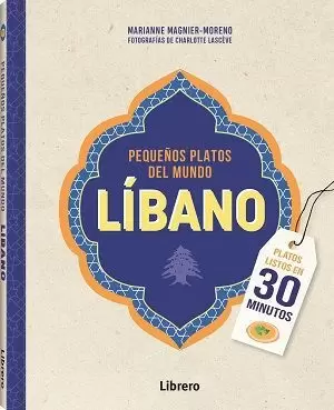LIBANO (PEQUEÑOS PLATOS DEL MUNDO)