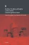 CUENTOS GOTICOS RUSOS II IVAN TURGUENIEV