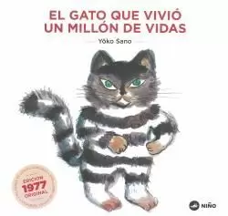 GATO QUE VIVIÓ UN MILLÓN DE VIDAS, EL