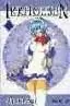 IKKITOUSEN 2