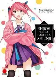 HIJOS DE LA FAMILIA SHIUNJI 4