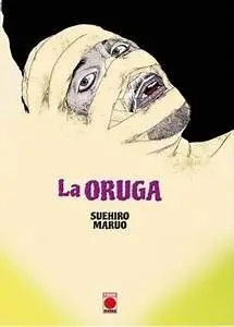 ORUGA, LA